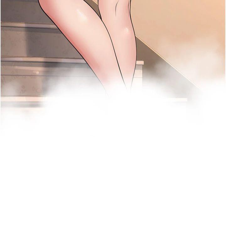 已婚学生想坏坏第39話-為了老師反目成仇