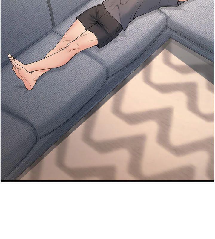 已婚学生想坏坏第39話-為了老師反目成仇