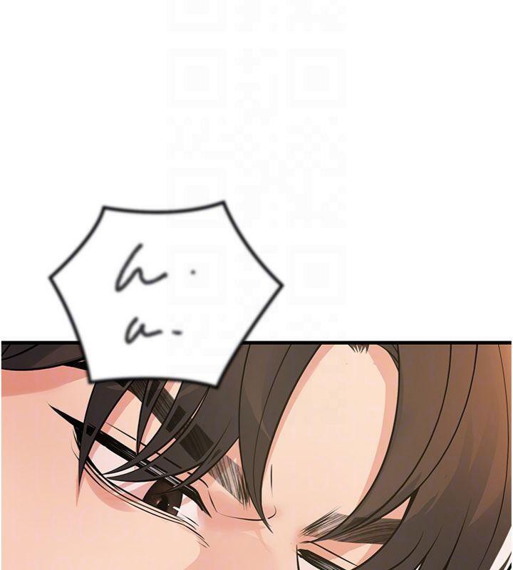 已婚学生想坏坏第39話-為了老師反目成仇