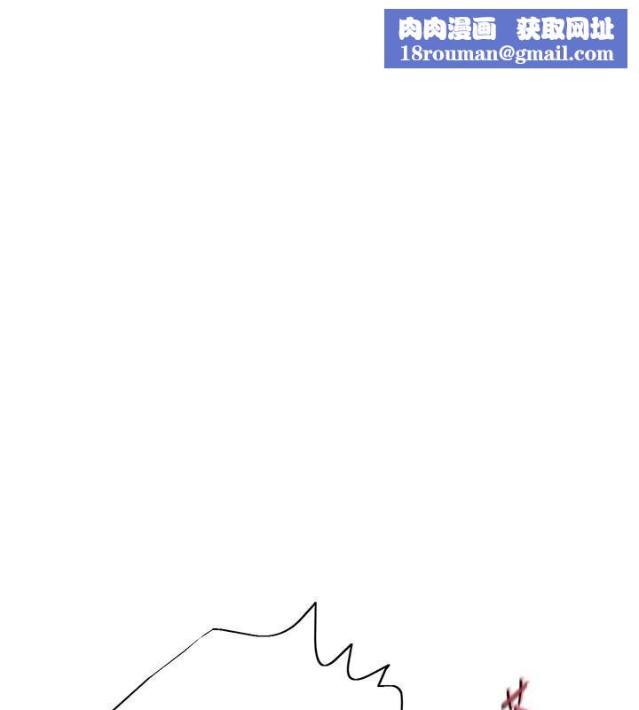 老师的亲密指导第53話-小鮮肉戶外二採野花女