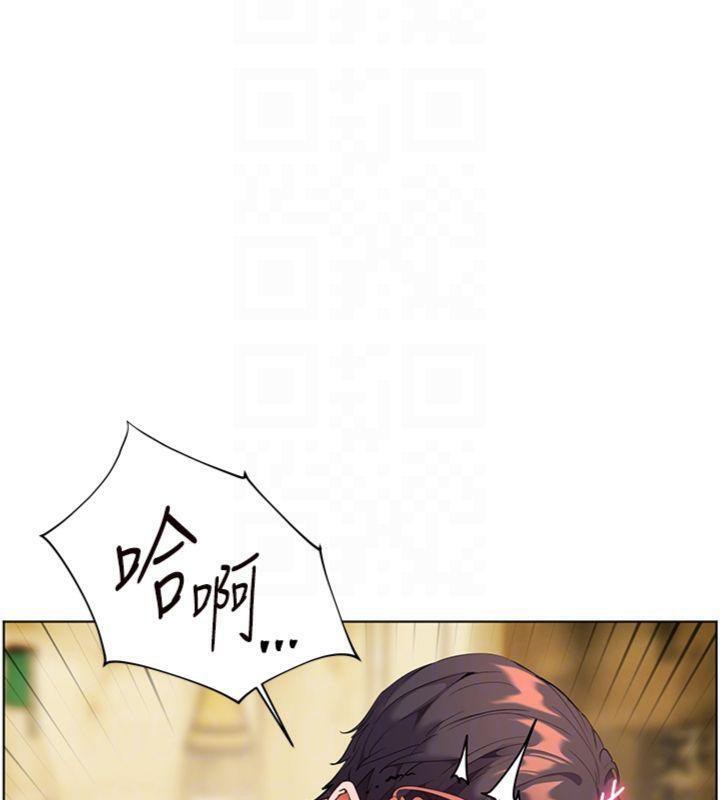 老师的亲密指导第53話-小鮮肉戶外二採野花女