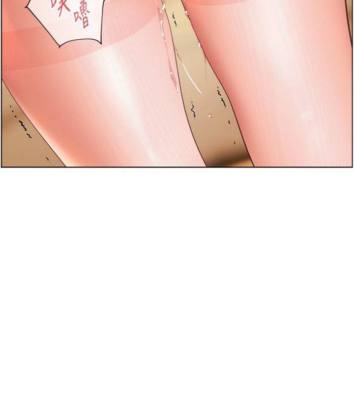 老师的亲密指导第53話-小鮮肉戶外二採野花女