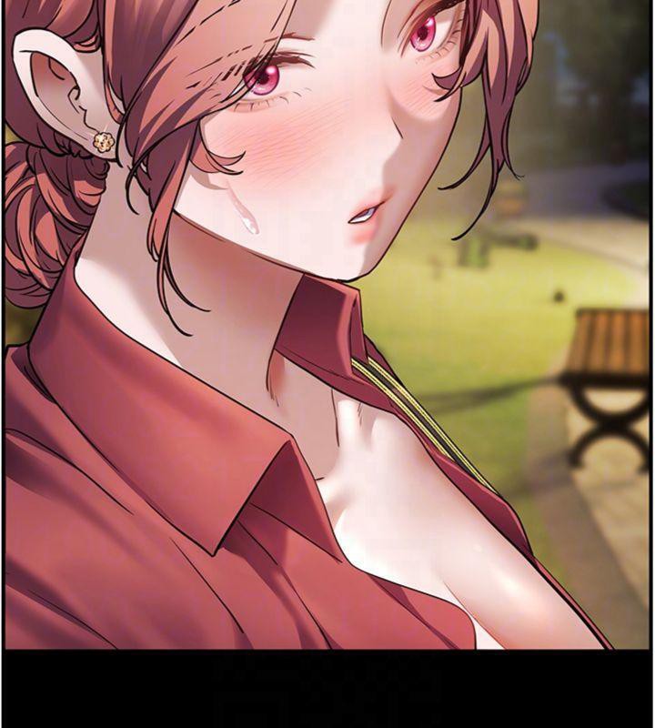 老师的亲密指导第53話-小鮮肉戶外二採野花女