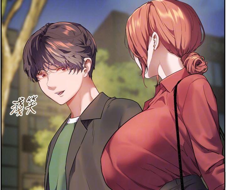 老师的亲密指导第53話-小鮮肉戶外二採野花女