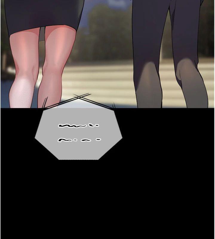 老师的亲密指导第53話-小鮮肉戶外二採野花女