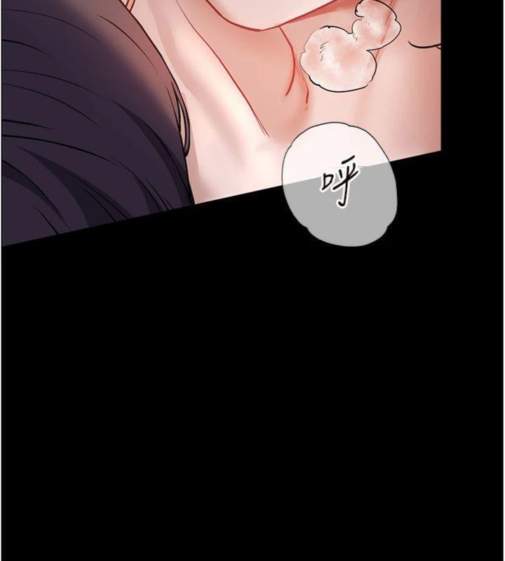 老师的亲密指导第53話-小鮮肉戶外二採野花女