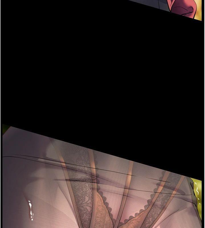 老师的亲密指导第53話-小鮮肉戶外二採野花女