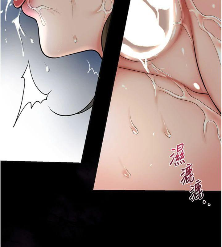 花容湿色:取花点第57話-不斷高潮的銀雪