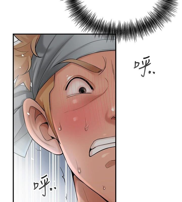 花容湿色:取花点第57話-不斷高潮的銀雪