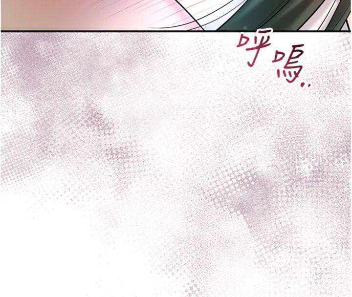 花容湿色:取花点第57話-不斷高潮的銀雪