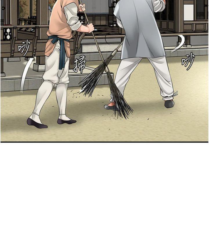 花容湿色:取花点第57話-不斷高潮的銀雪