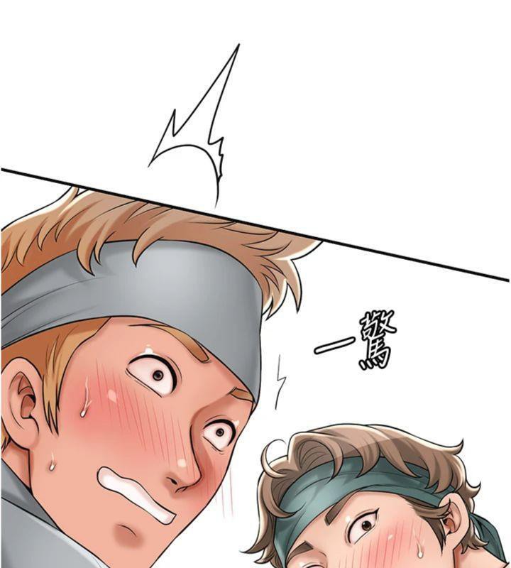 花容湿色:取花点第57話-不斷高潮的銀雪