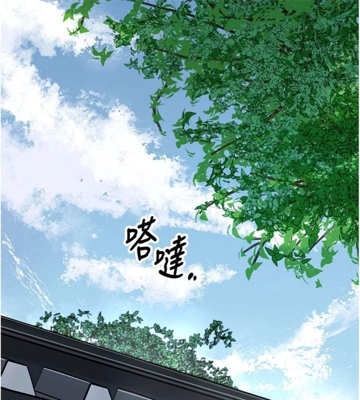 花容湿色:取花点第57話-不斷高潮的銀雪