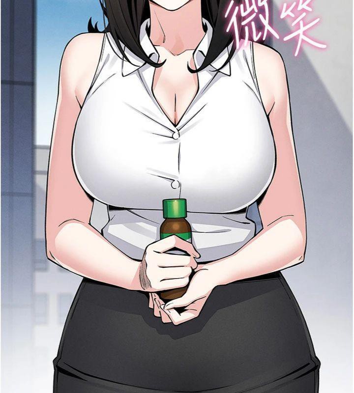 我的掌上明珠第13話-性教育老師是親叔叔?!