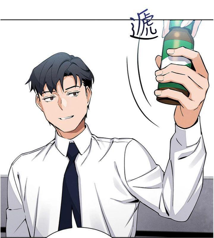 我的掌上明珠第13話-性教育老師是親叔叔?!