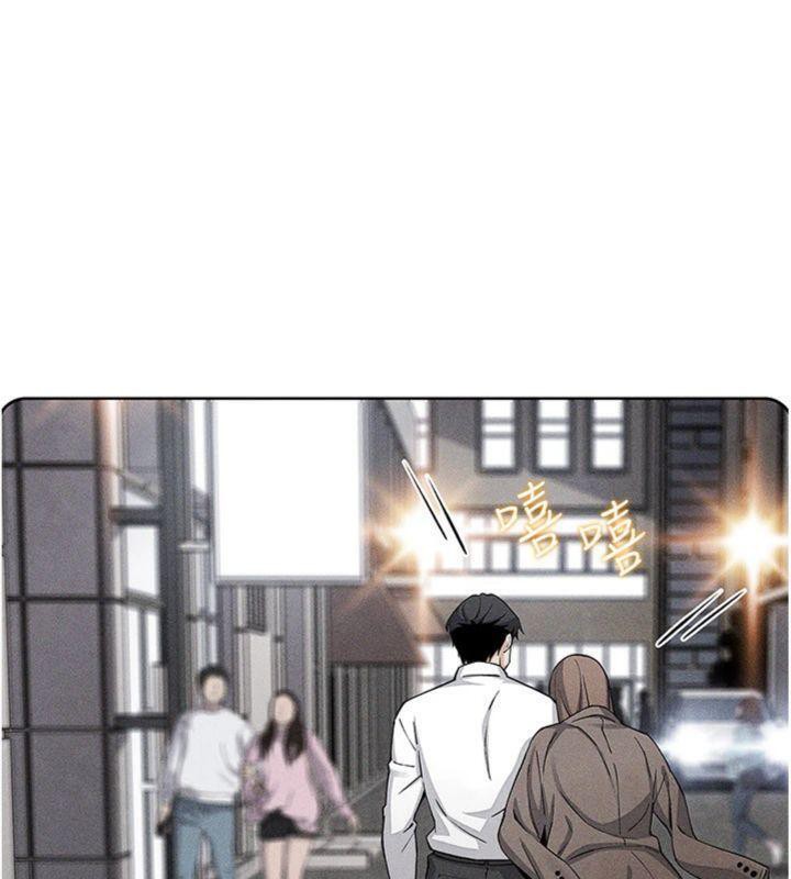 我的掌上明珠第13話-性教育老師是親叔叔?!