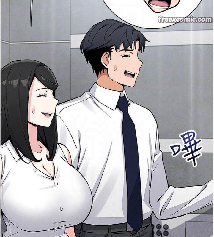 我的掌上明珠第13話-性教育老師是親叔叔?!