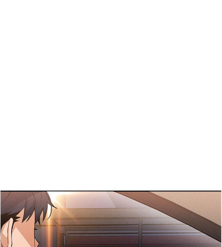 我的掌上明珠第13話-性教育老師是親叔叔?!