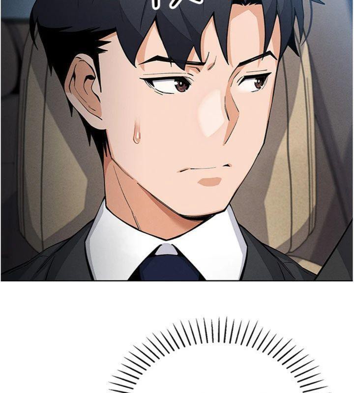 我的掌上明珠第13話-性教育老師是親叔叔?!