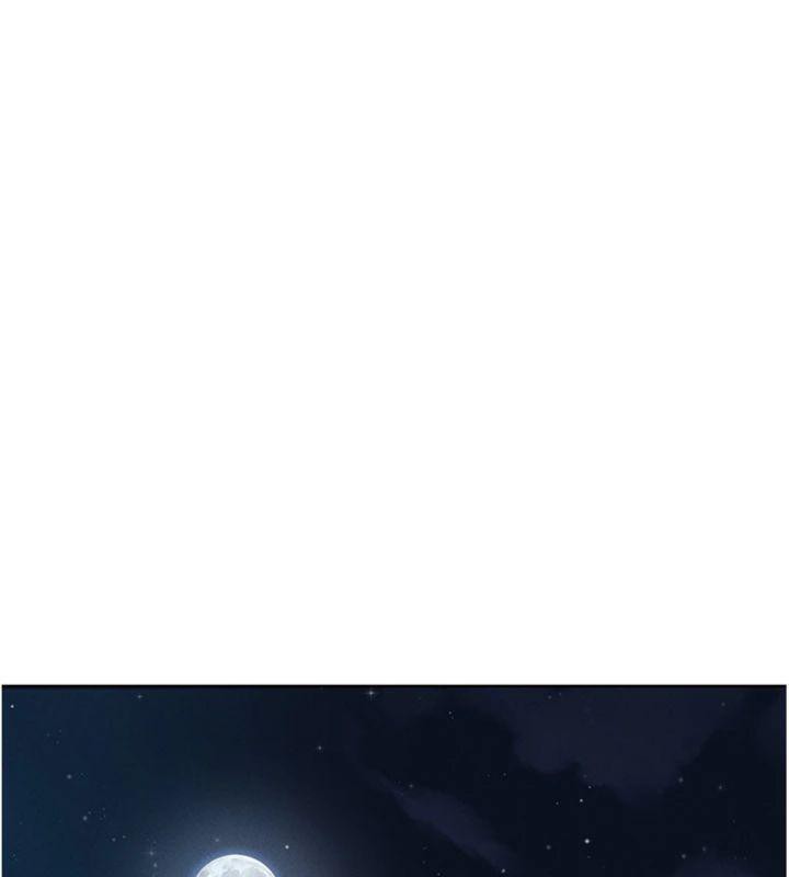 我的掌上明珠第13話-性教育老師是親叔叔?!