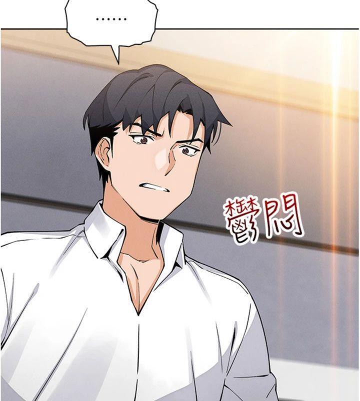 我的掌上明珠第13話-性教育老師是親叔叔?!