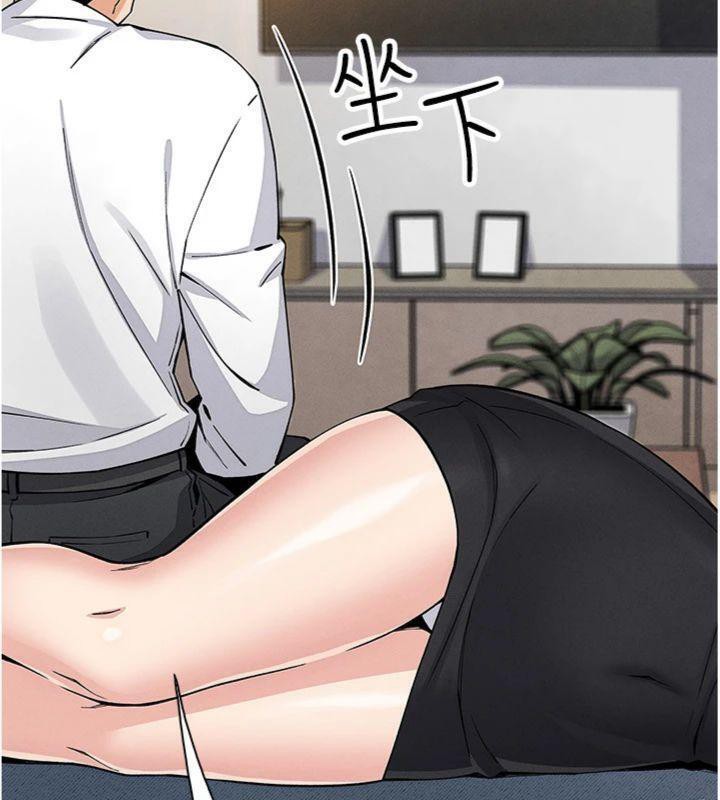 我的掌上明珠第13話-性教育老師是親叔叔?!