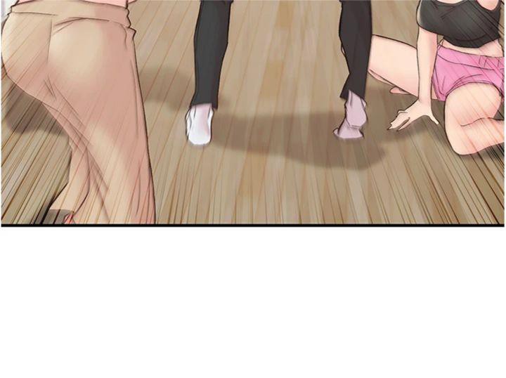 下一颤,性福第30話-褲襠濕成一片