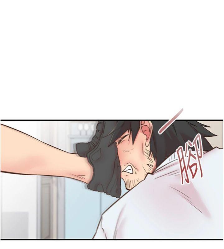 下一颤,性福第30話-褲襠濕成一片