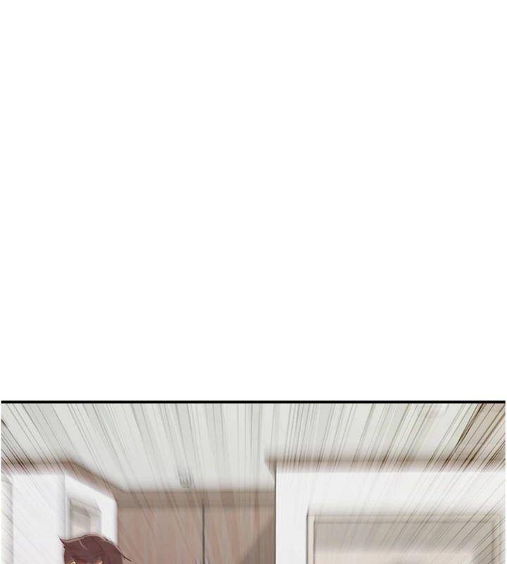 下一颤,性福第30話-褲襠濕成一片