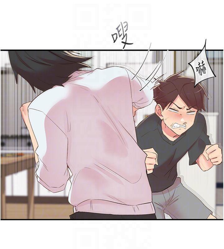 下一顫，性福第30話-褲襠濕成一片