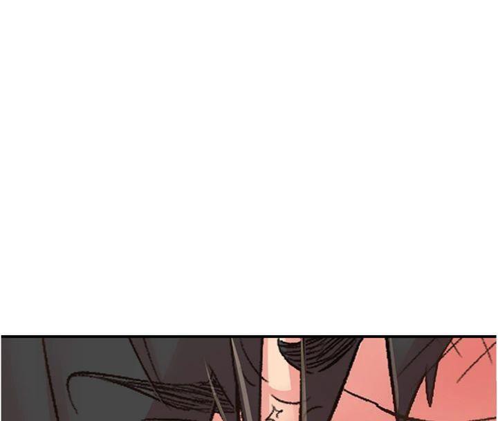 下一颤,性福第30話-褲襠濕成一片