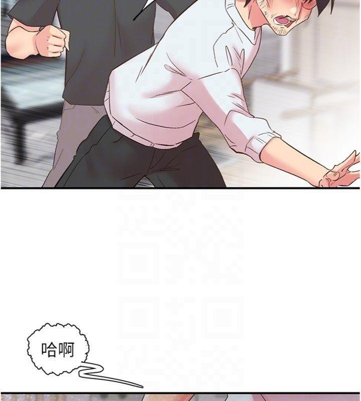 下一颤,性福第30話-褲襠濕成一片