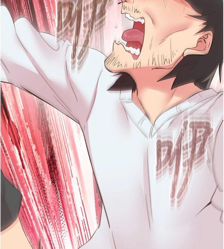 下一颤,性福第30話-褲襠濕成一片