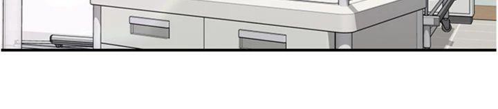 下一颤,性福第30話-褲襠濕成一片