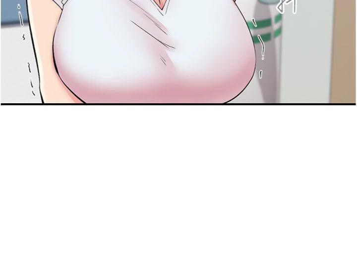 下一颤,性福第30話-褲襠濕成一片