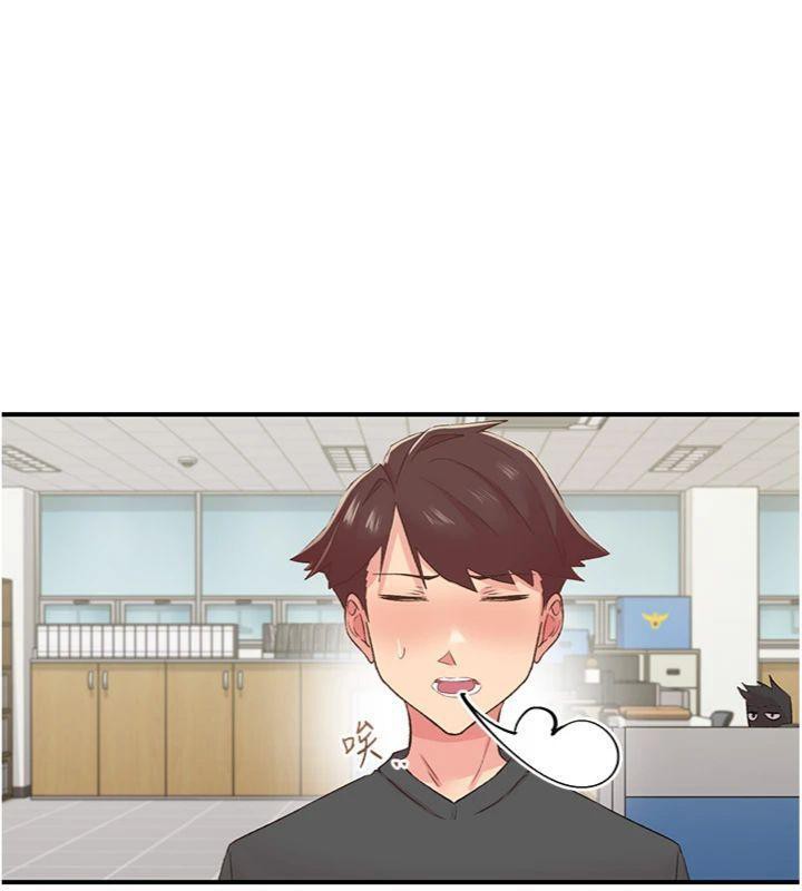 下一颤,性福第30話-褲襠濕成一片