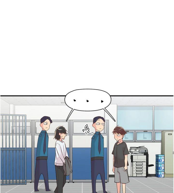 下一颤，性福第30話-褲襠濕成一片