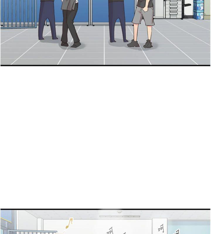 下一颤,性福第30話-褲襠濕成一片