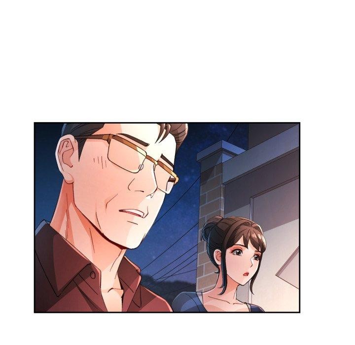 脱轨关系第58話