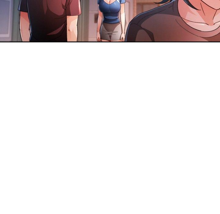 脱轨关系第58話