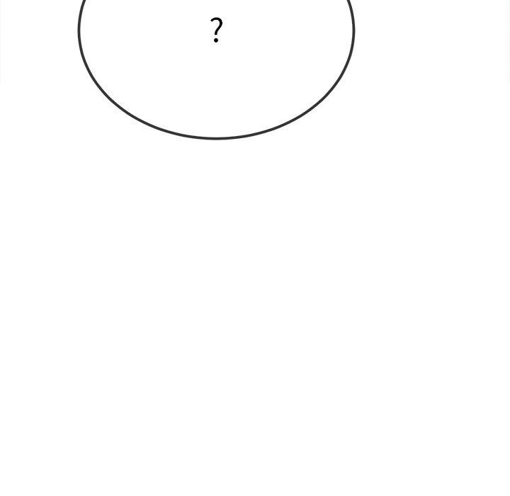 难缠小恶女第258話