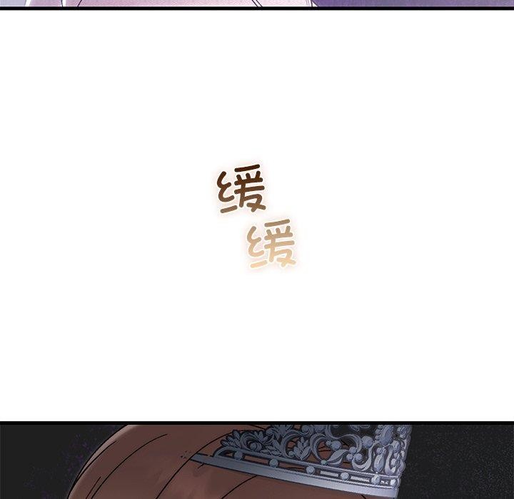 婚姻束缚第37話