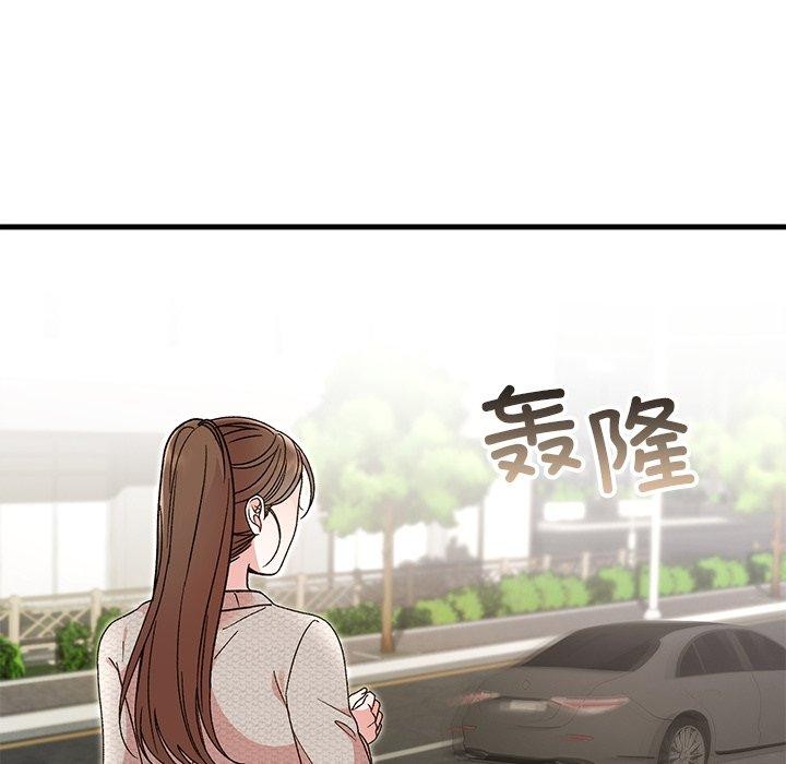 婚姻束缚第37話