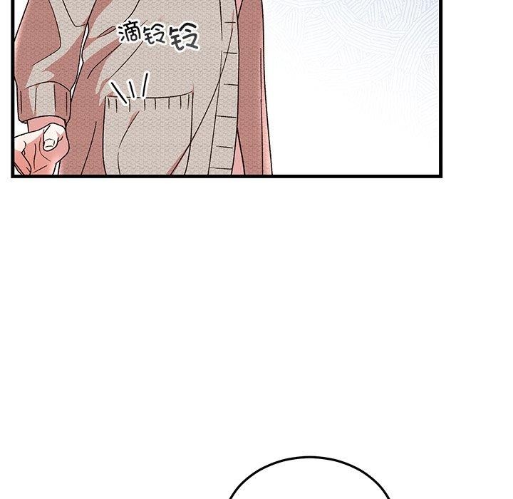 婚姻束缚第37話