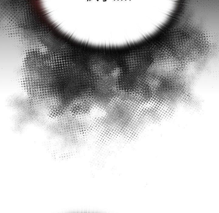 大企业里的小秘密第41話