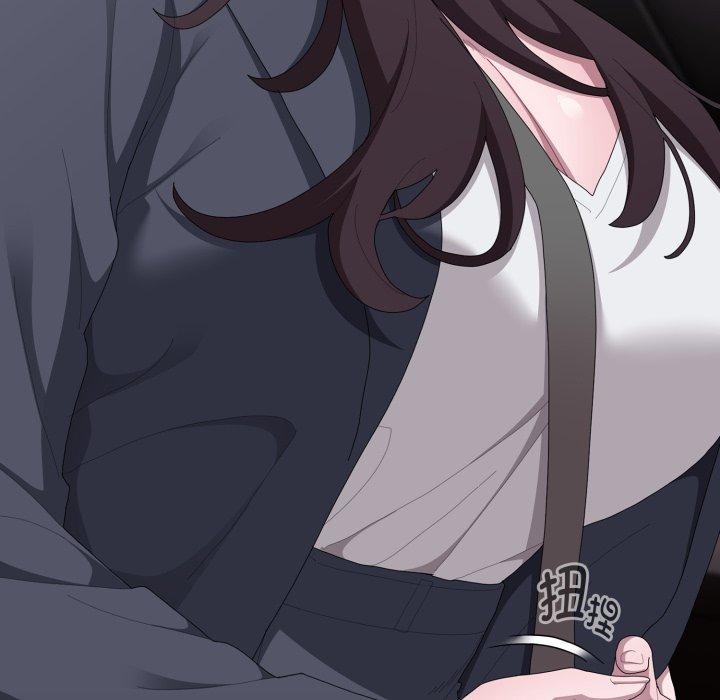 大企业里的小秘密第41話