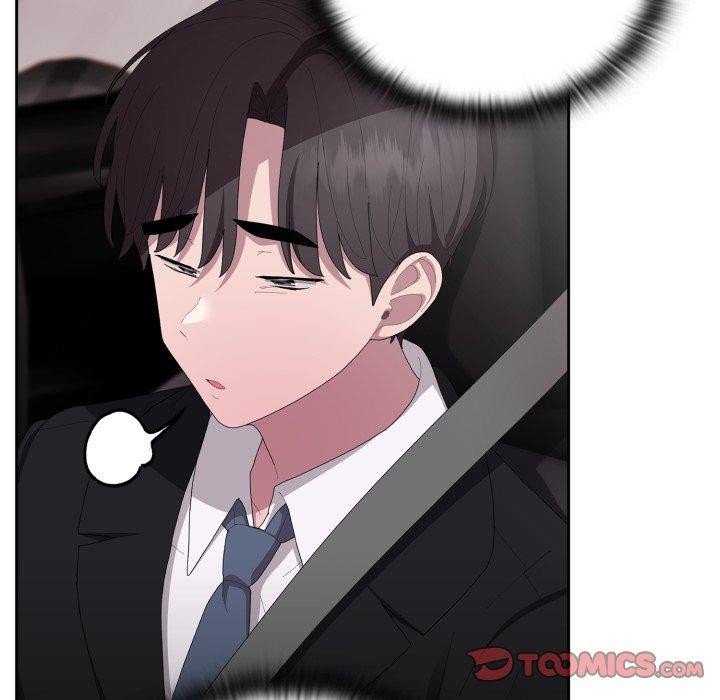 大企业里的小秘密第41話