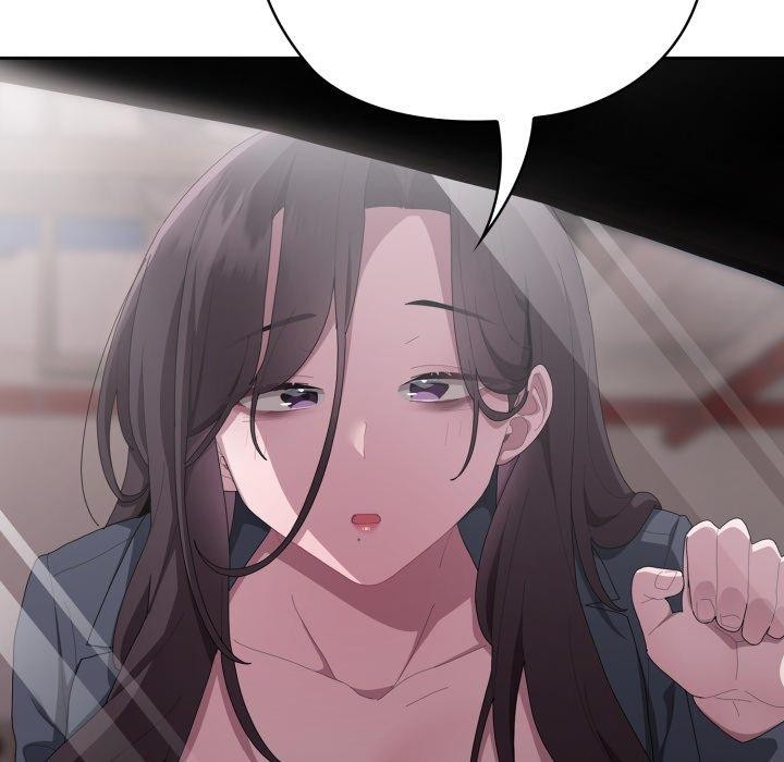 大企业里的小秘密第41話