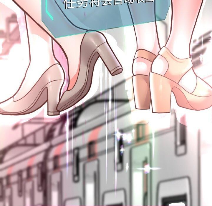 重生之长枪无敌第60話