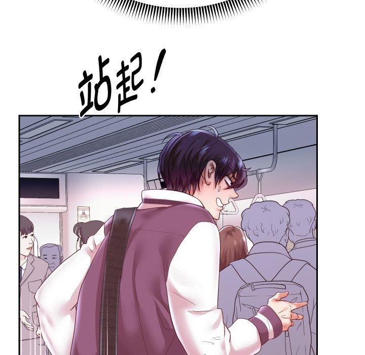 重生之长枪无敌第60話